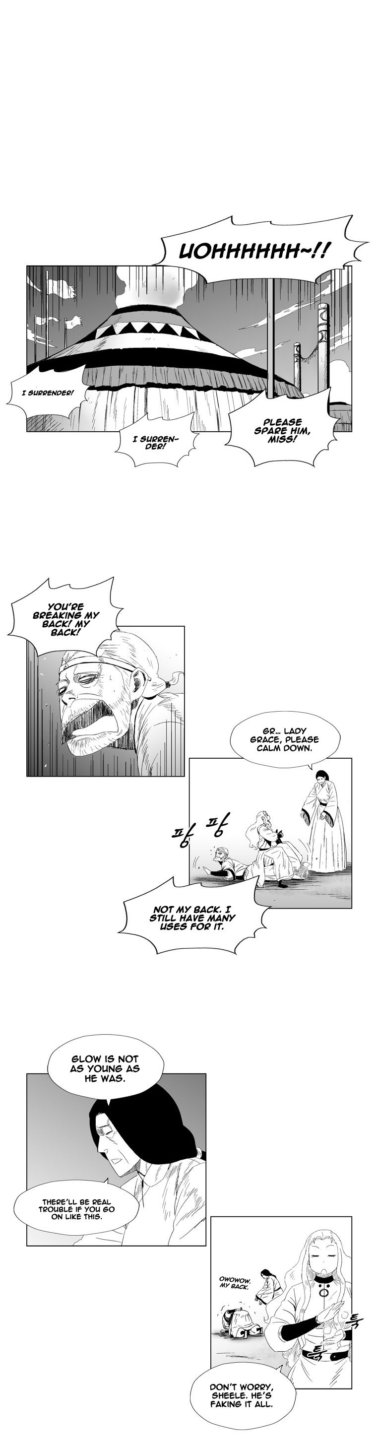Page 2 of Chapter 79