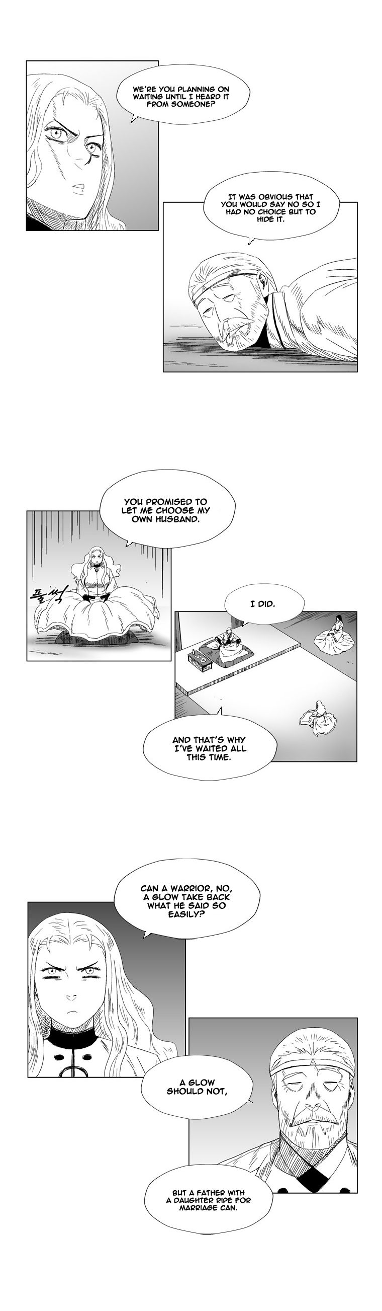 Page 3 of Chapter 79