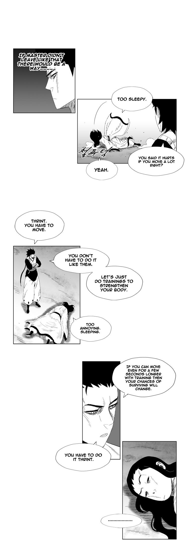 Page 19 of Chapter 79