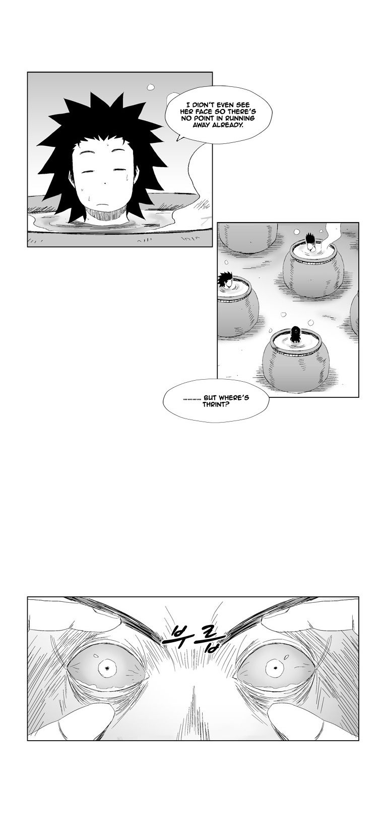 Page 12 of Chapter 80