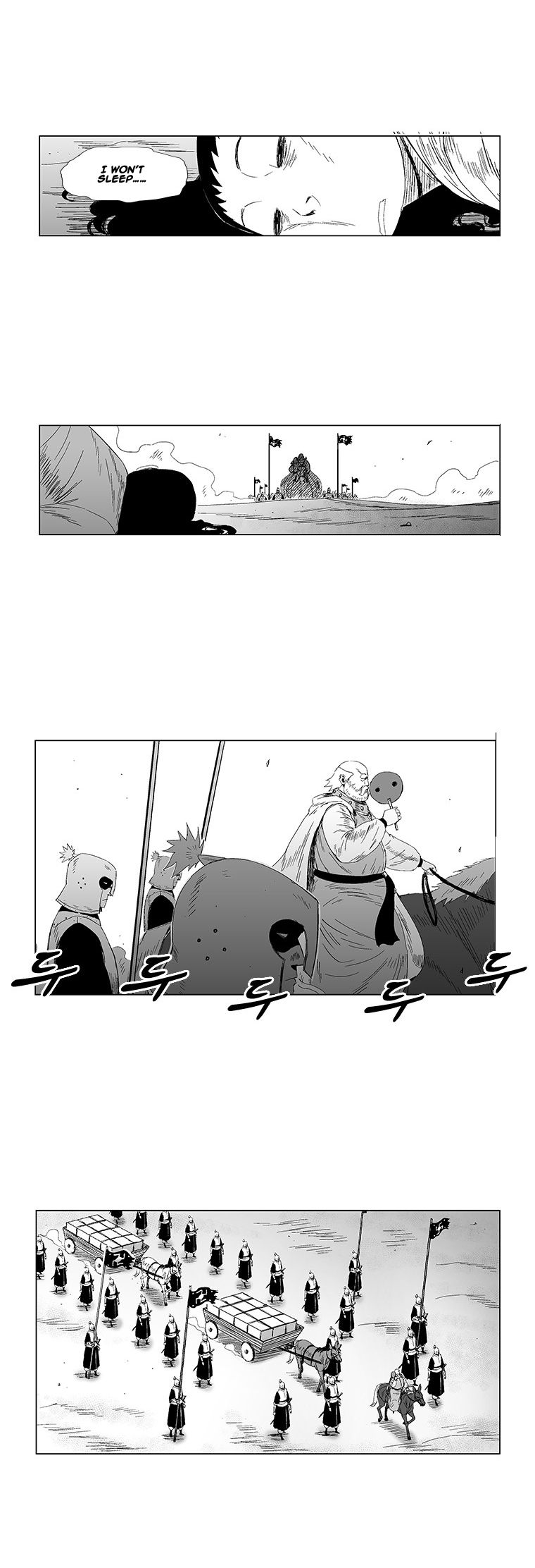Page 14 of Chapter 80