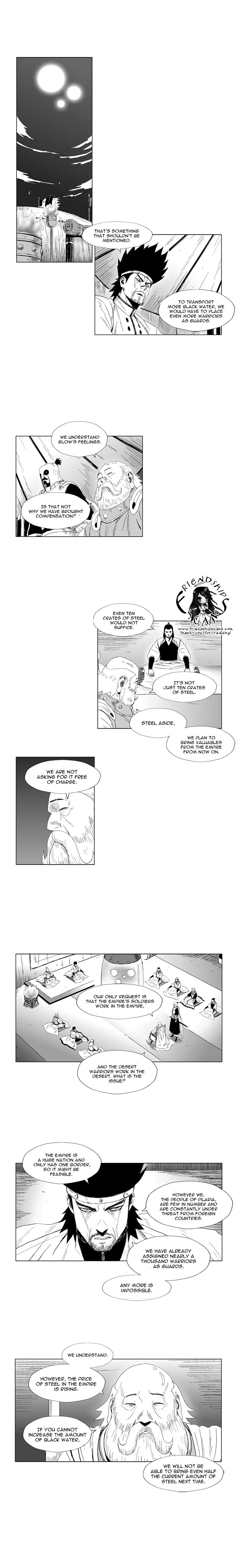 Page 3 of Chapter 81