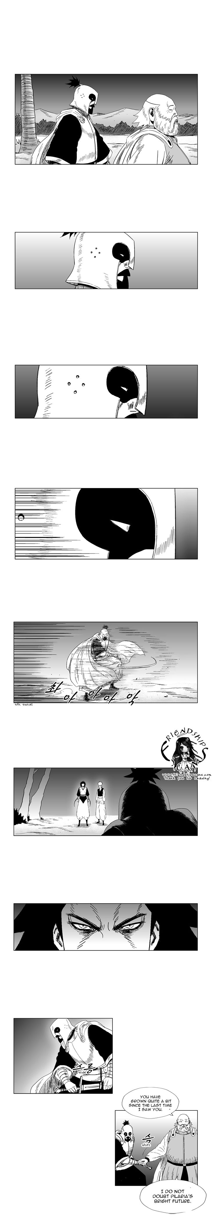 Page 6 of Chapter 81