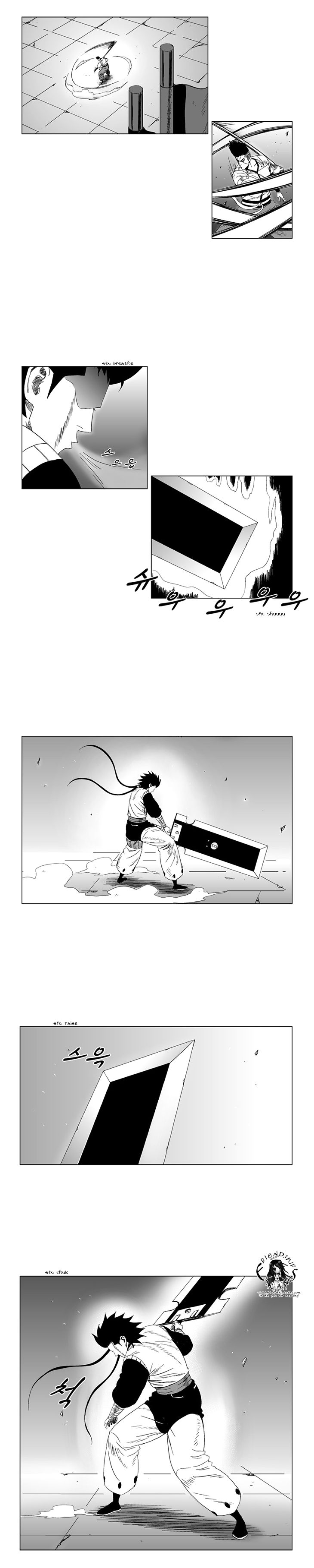 Page 3 of Chapter 82