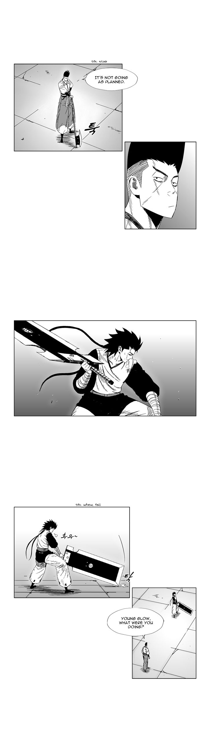 Page 8 of Chapter 82
