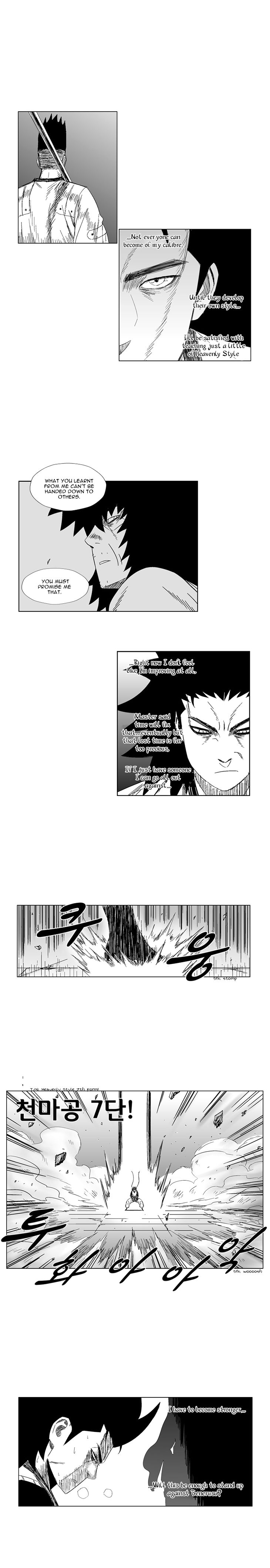 Page 16 of Chapter 82