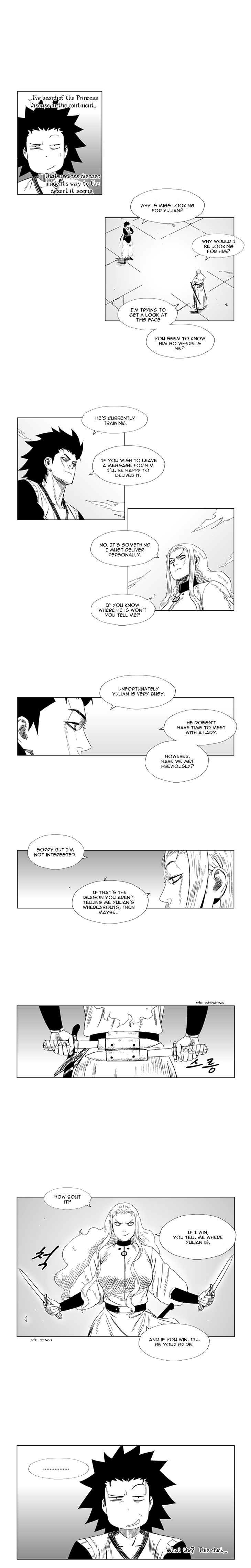 Page 4 of Chapter 83