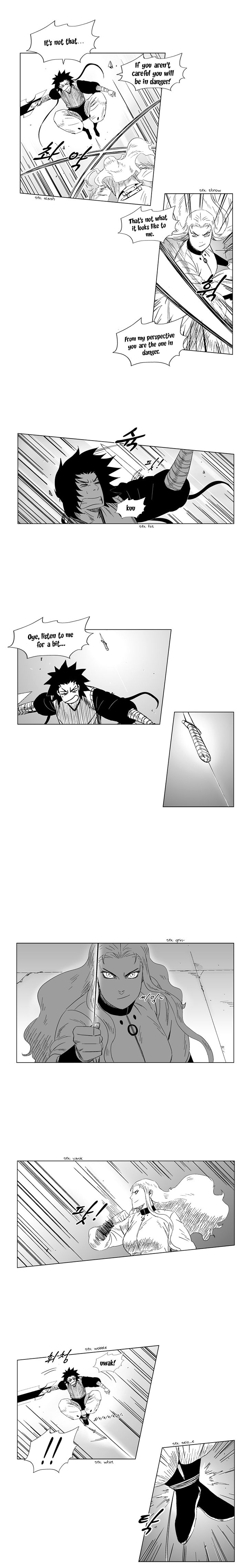 Page 7 of Chapter 83