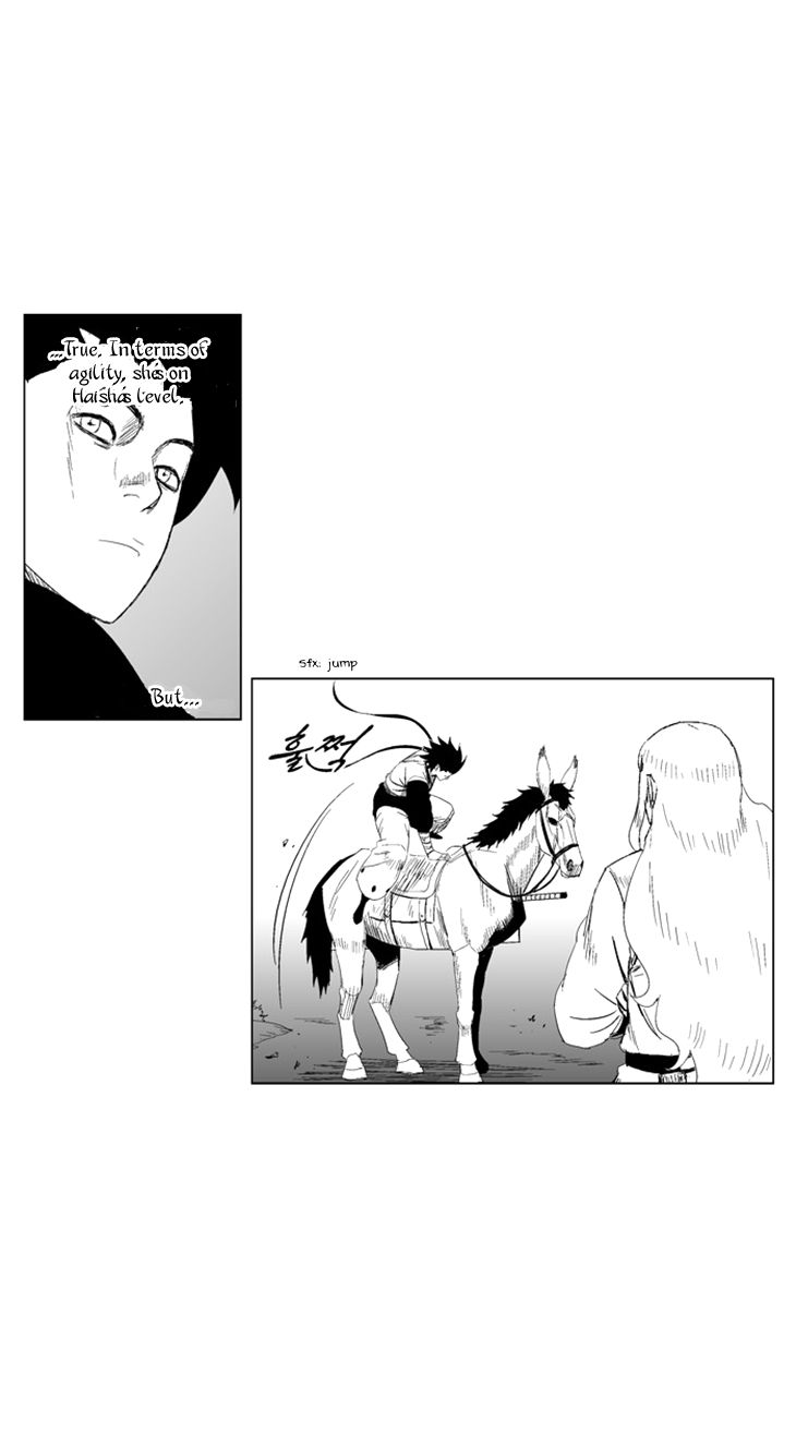 Page 5 of Chapter 85