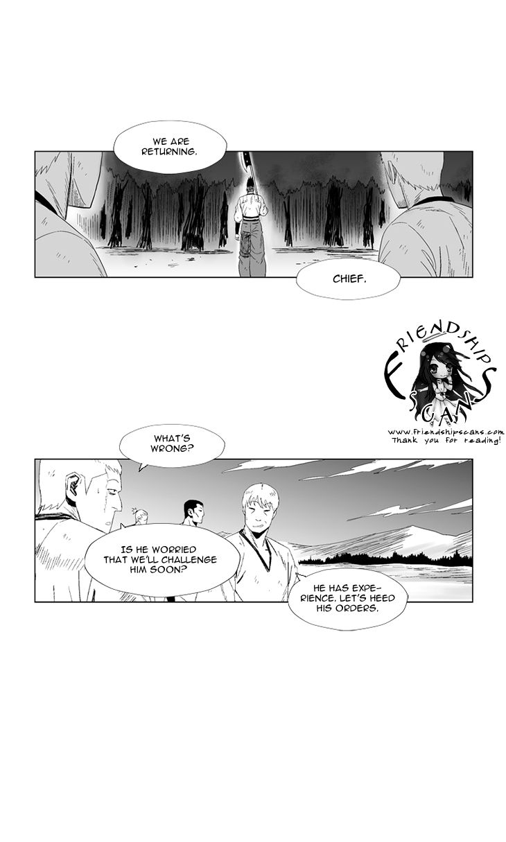 Page 6 of Chapter 86