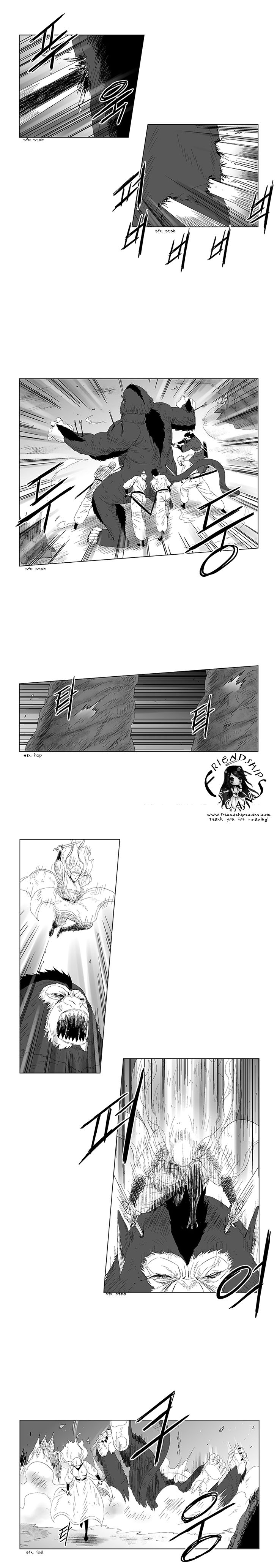 Page 9 of Chapter 86