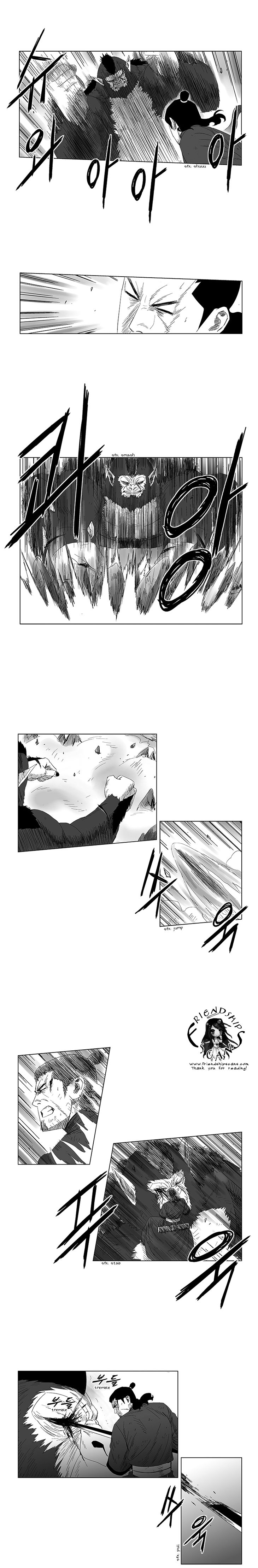 Page 6 of Chapter 87