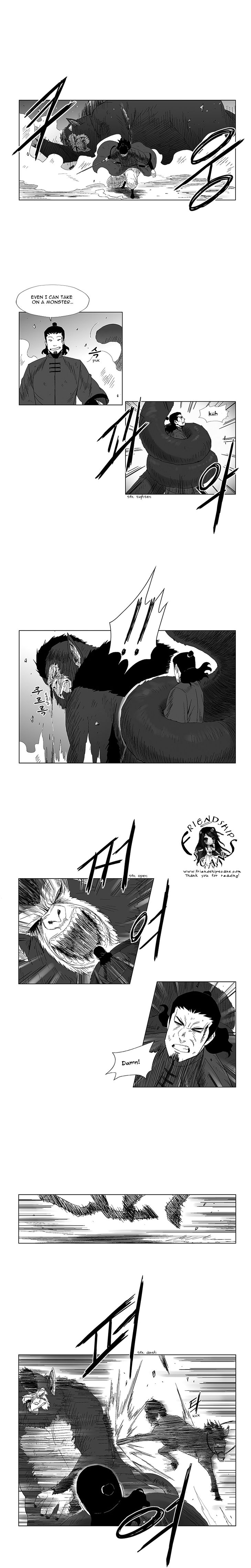 Page 7 of Chapter 87