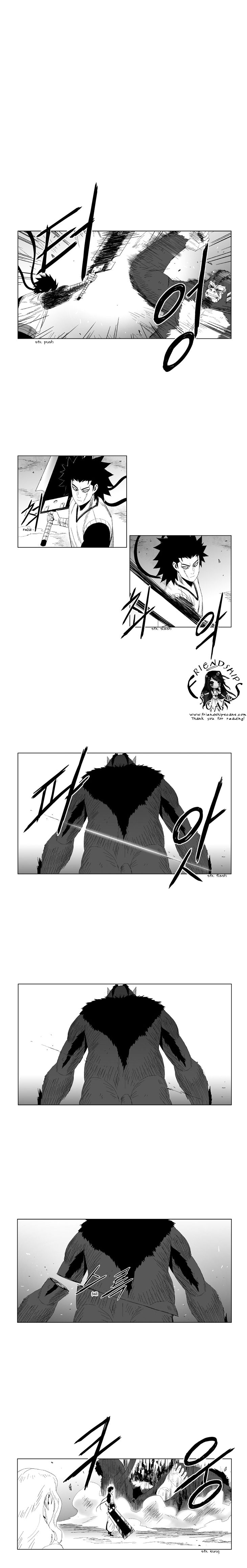 Page 3 of Chapter 88