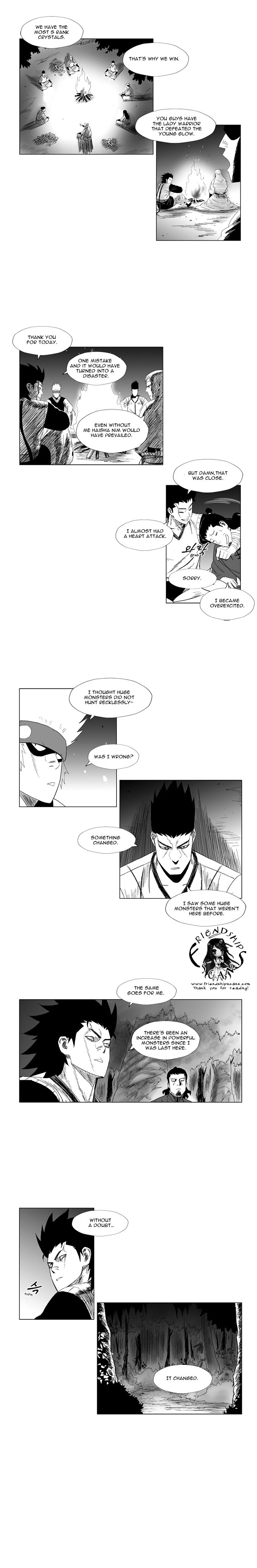 Page 5 of Chapter 88