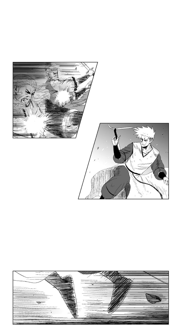 Page 8 of Chapter 88