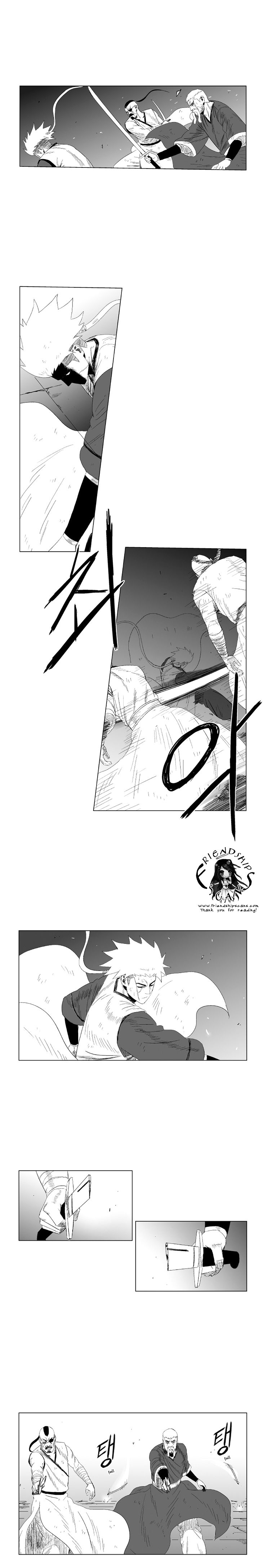 Page 9 of Chapter 88
