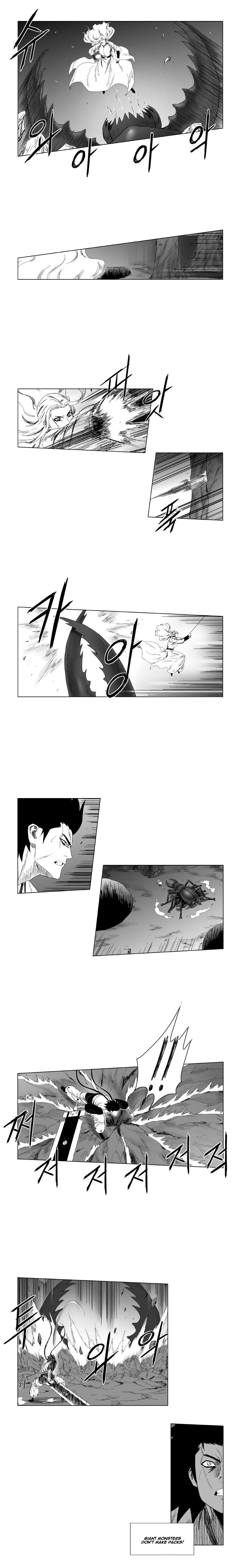 Page 4 of Chapter 89