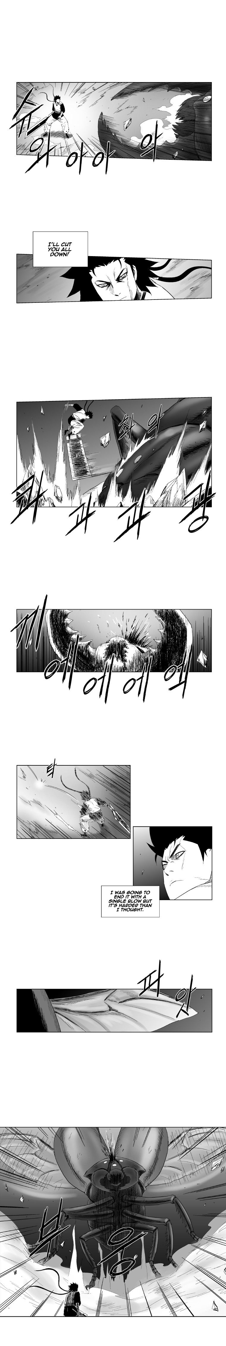 Page 5 of Chapter 89