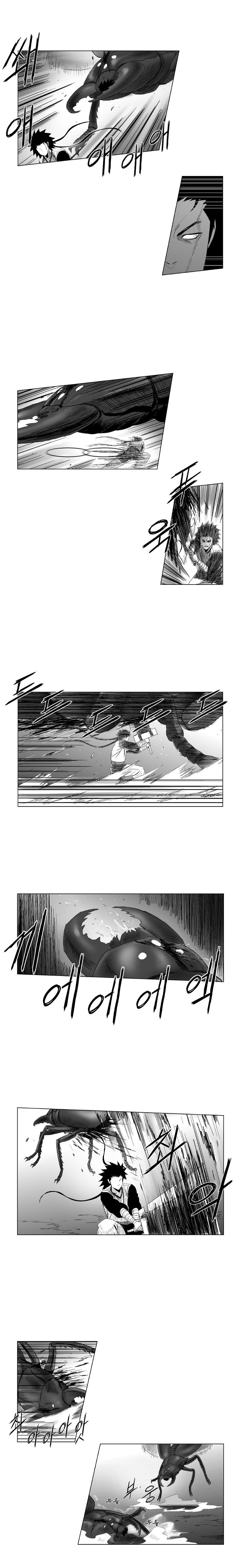 Page 7 of Chapter 89