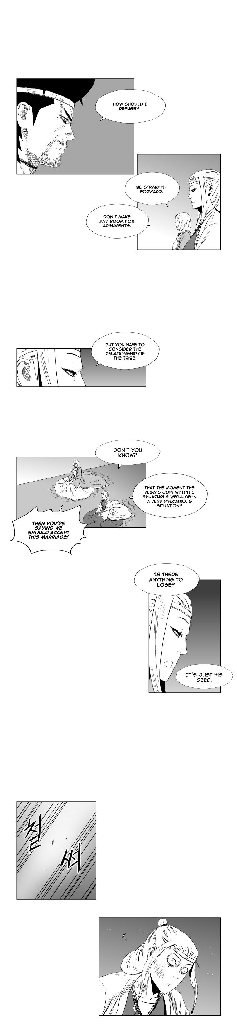 Page 8 of Chapter 90