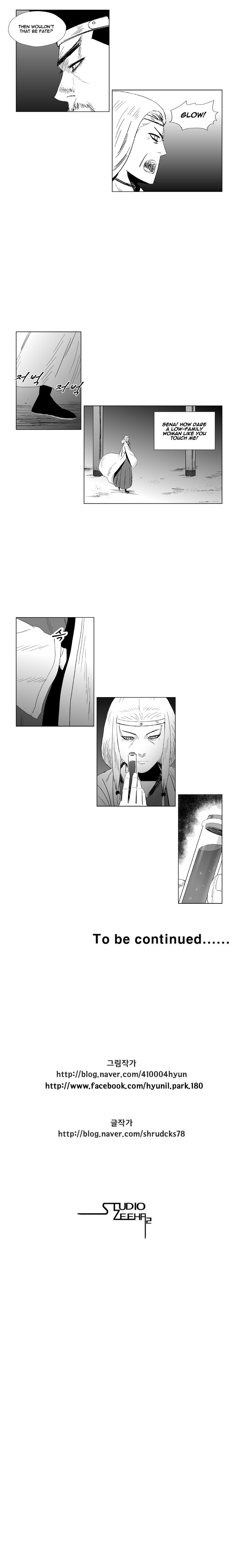 Page 11 of Chapter 90