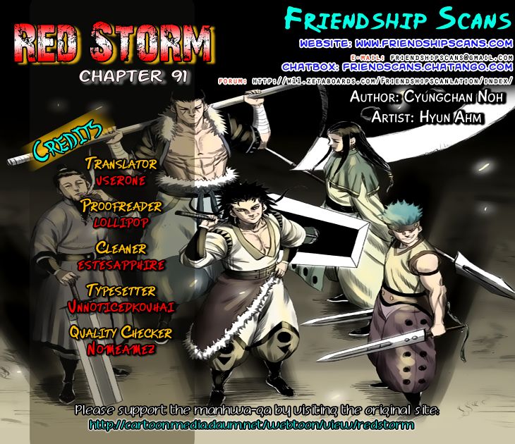 Page 1 of Chapter 91