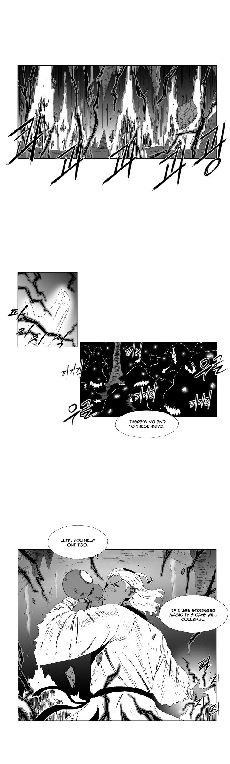 Page 6 of Chapter 92
