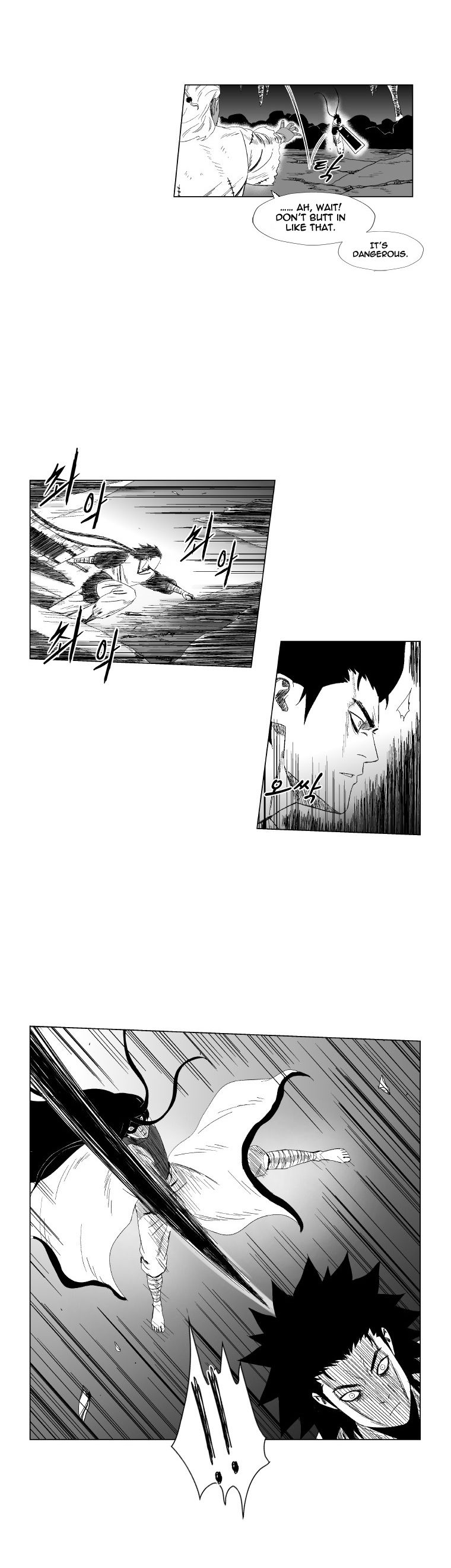 Page 12 of Chapter 92