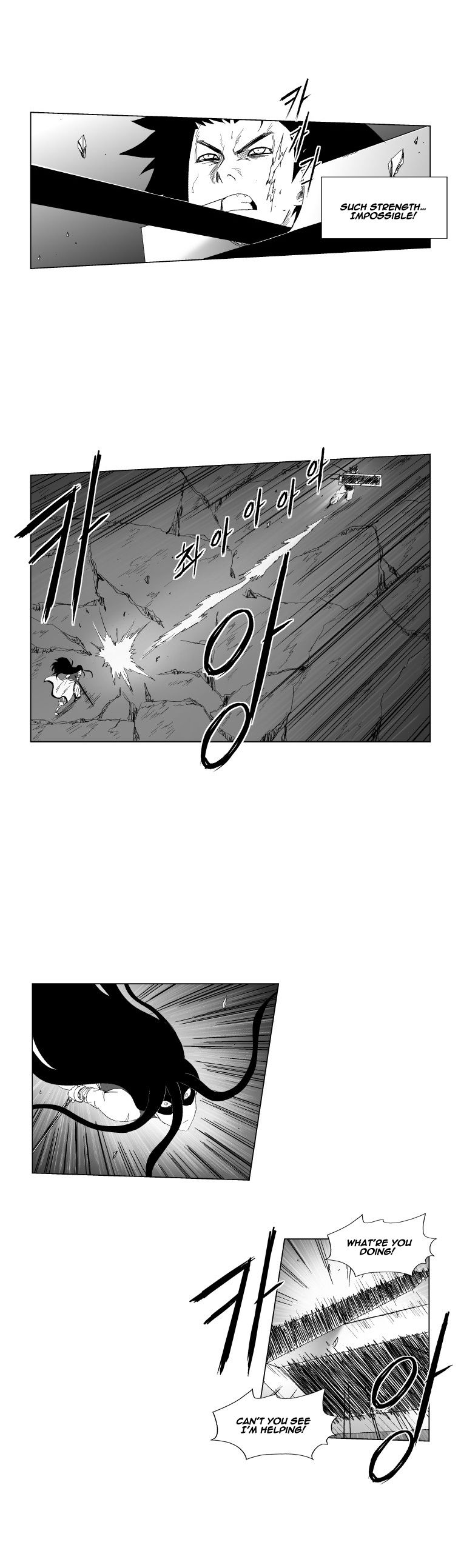 Page 14 of Chapter 92
