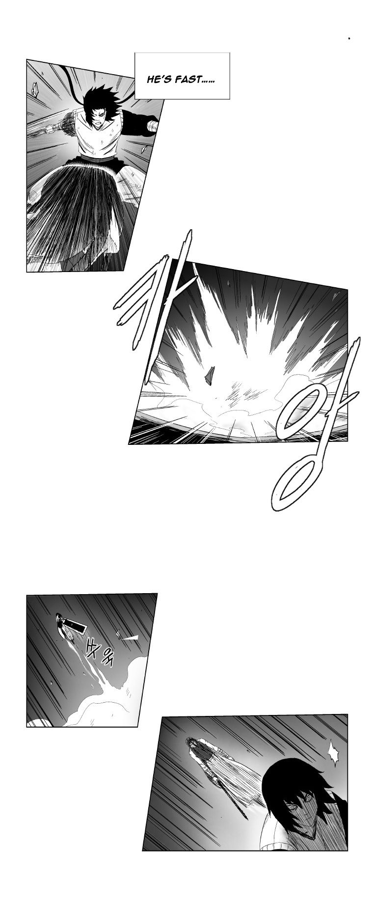 Page 5 of Chapter 93