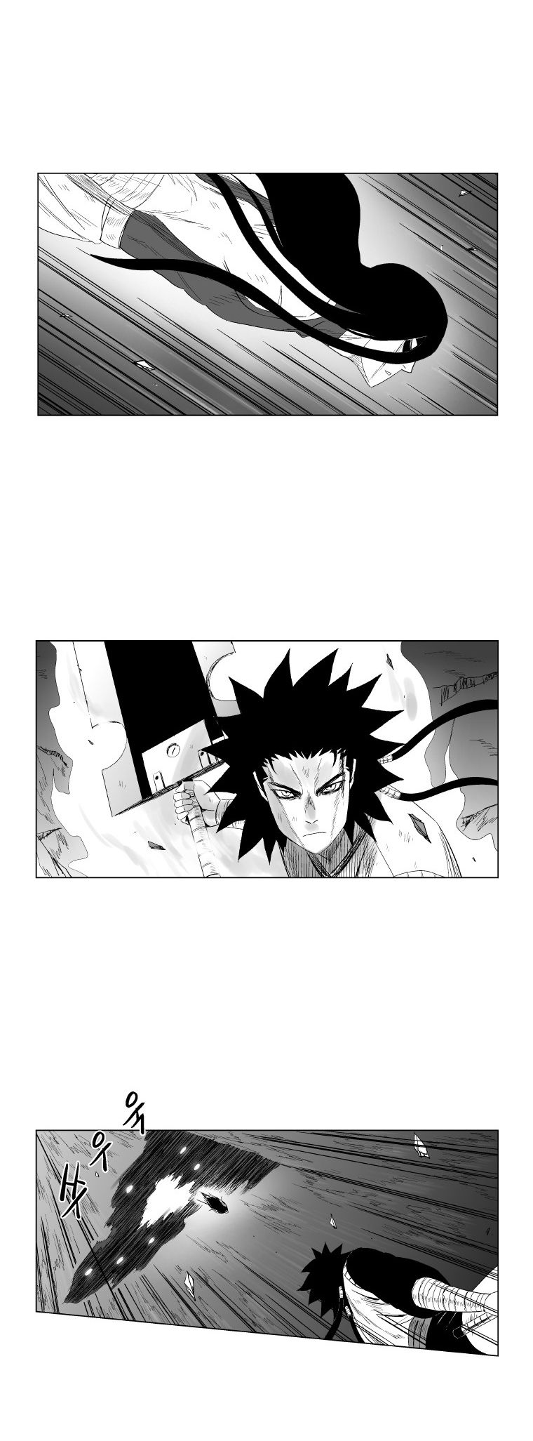 Page 8 of Chapter 93