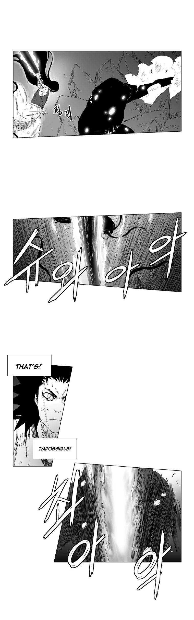 Page 16 of Chapter 93