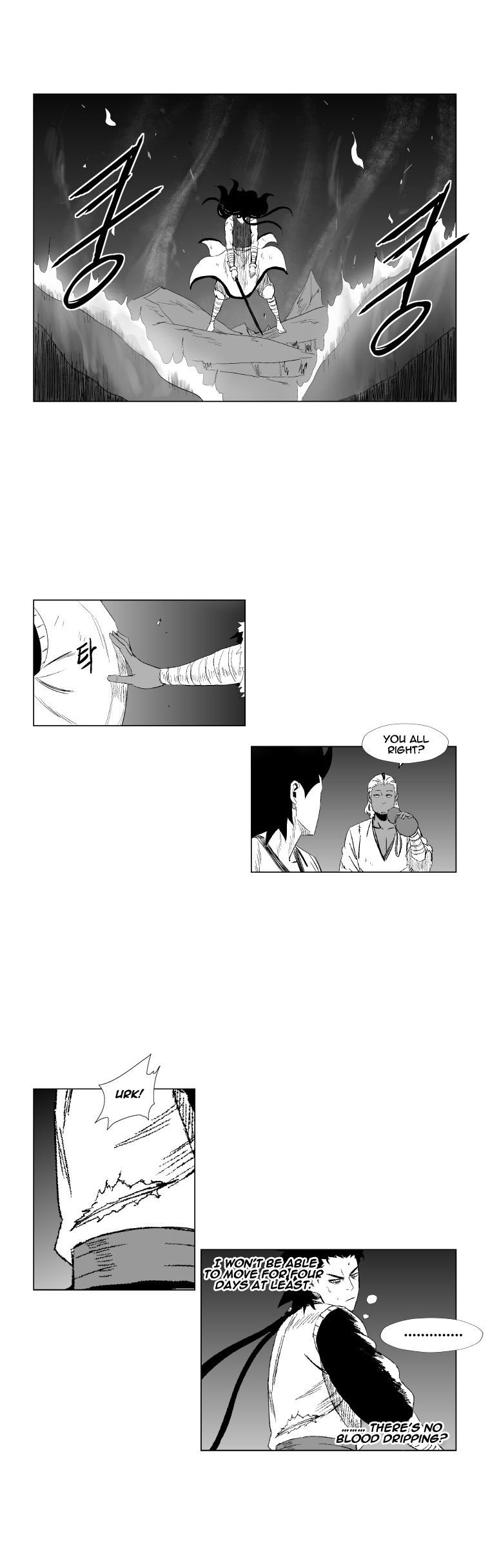 Page 17 of Chapter 93