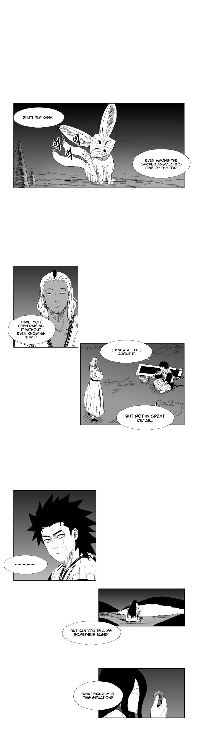 Page 2 of Chapter 94