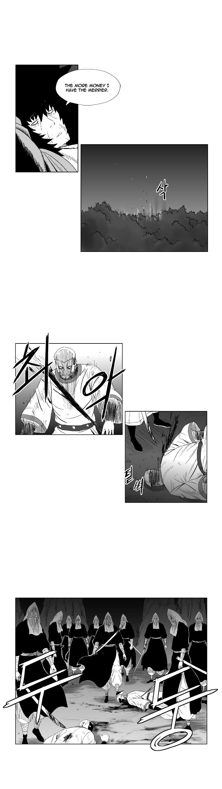 Page 6 of Chapter 94