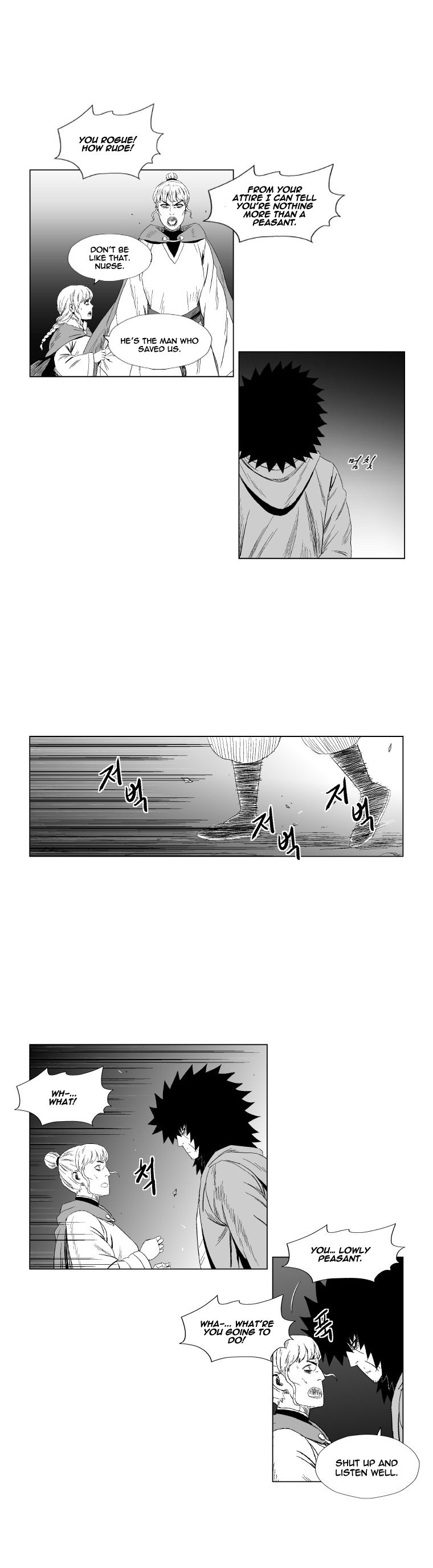 Page 13 of Chapter 94