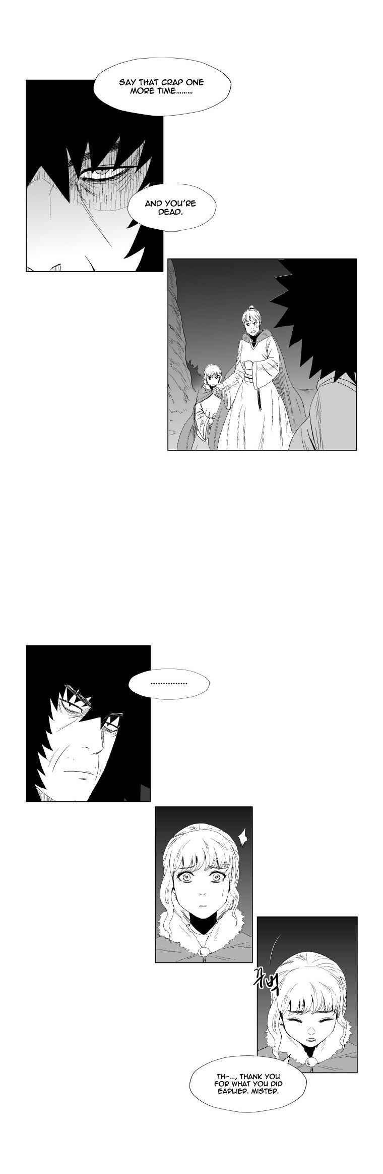 Page 14 of Chapter 94