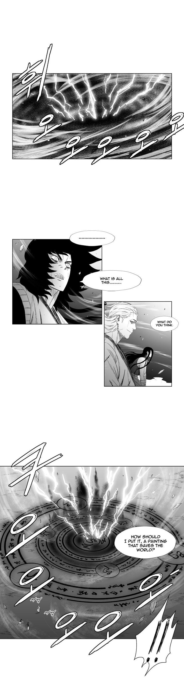Page 10 of Chapter 95