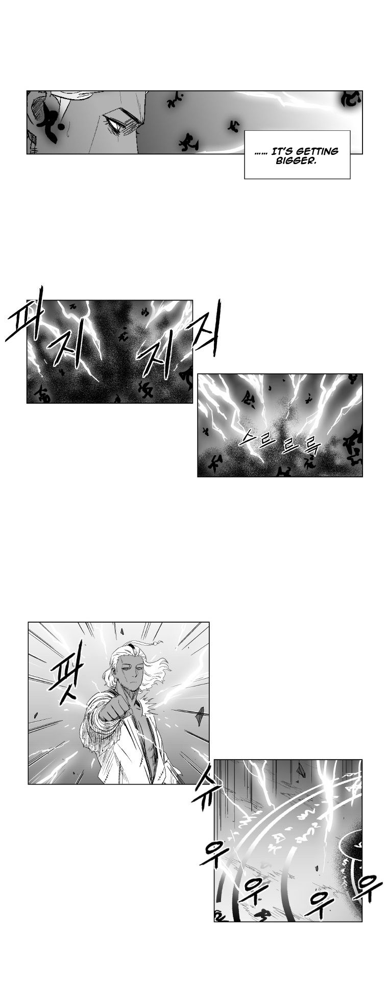 Page 12 of Chapter 95
