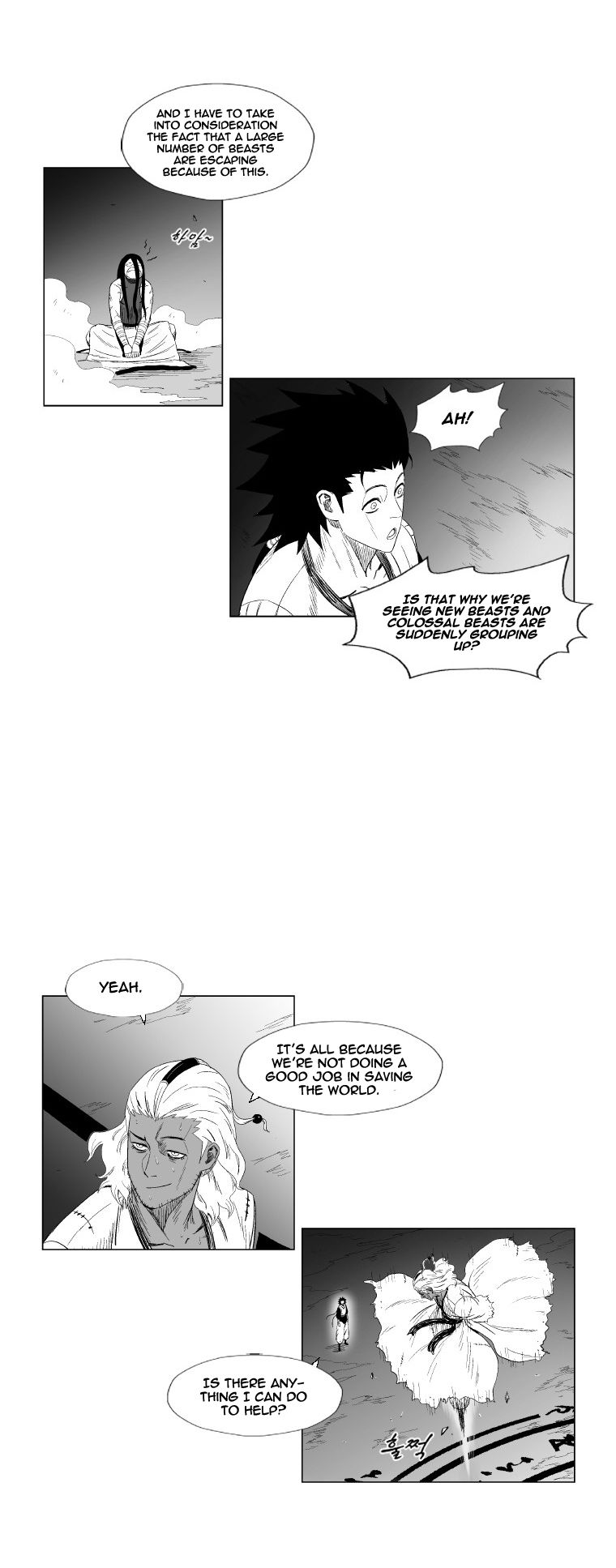 Page 16 of Chapter 95