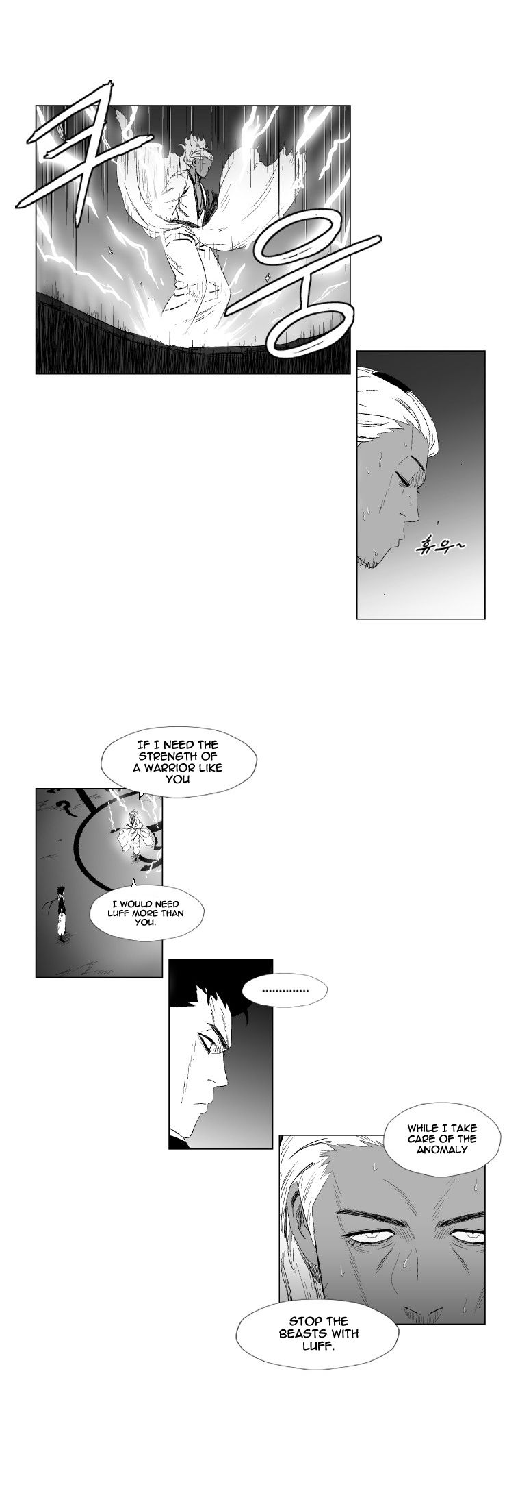 Page 17 of Chapter 95