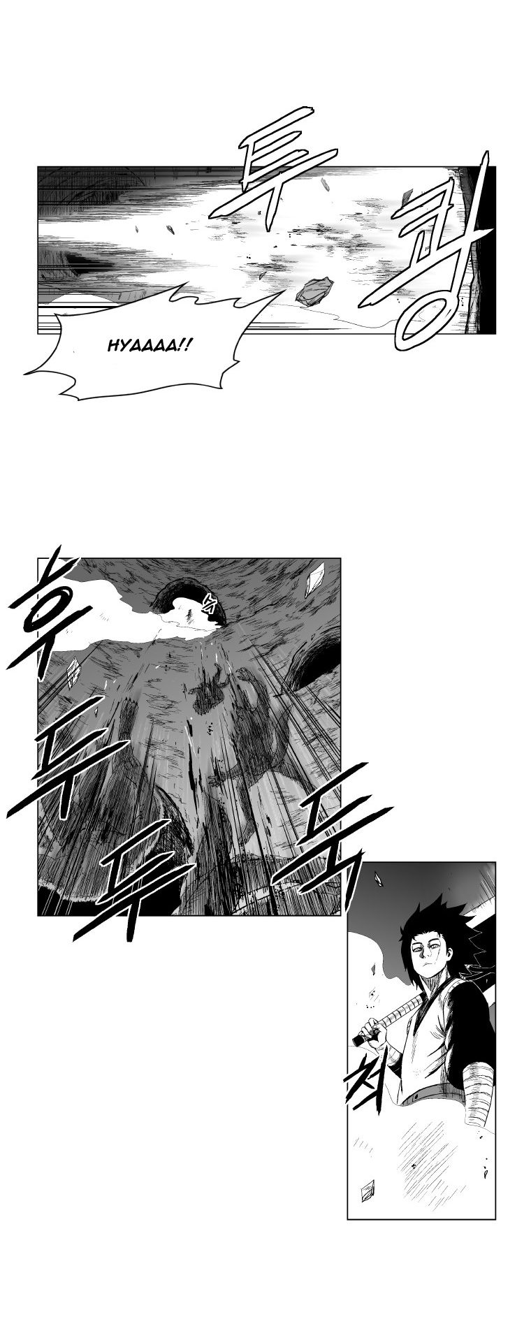 Page 4 of Chapter 96