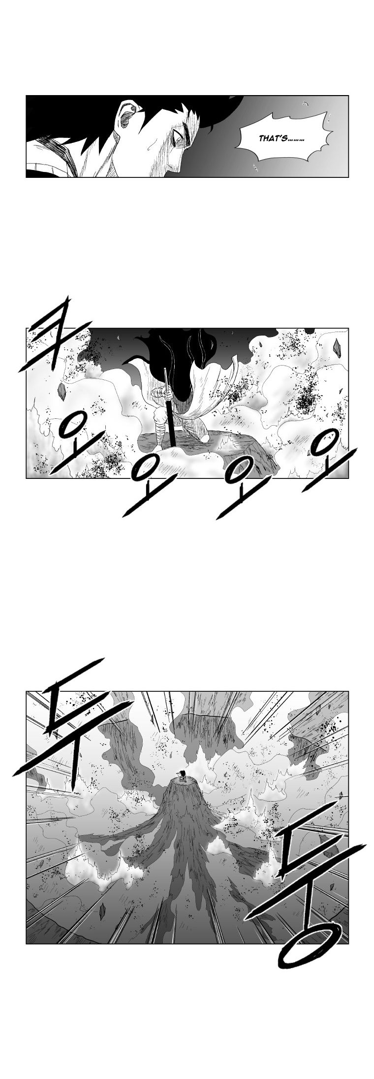 Page 7 of Chapter 96