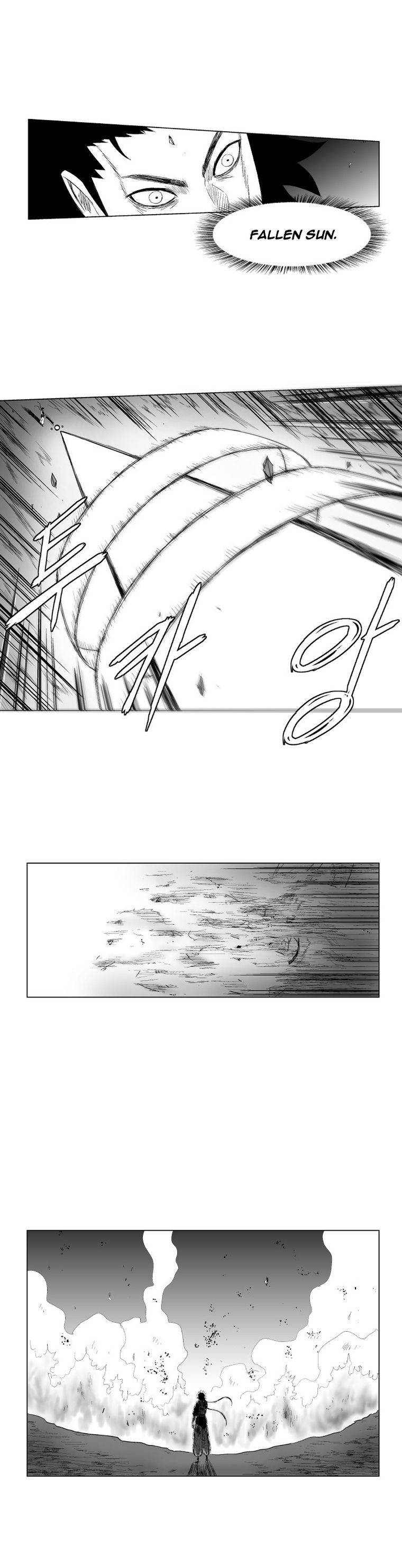 Page 9 of Chapter 96