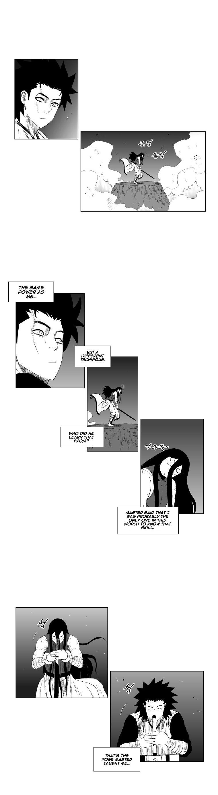 Page 10 of Chapter 96