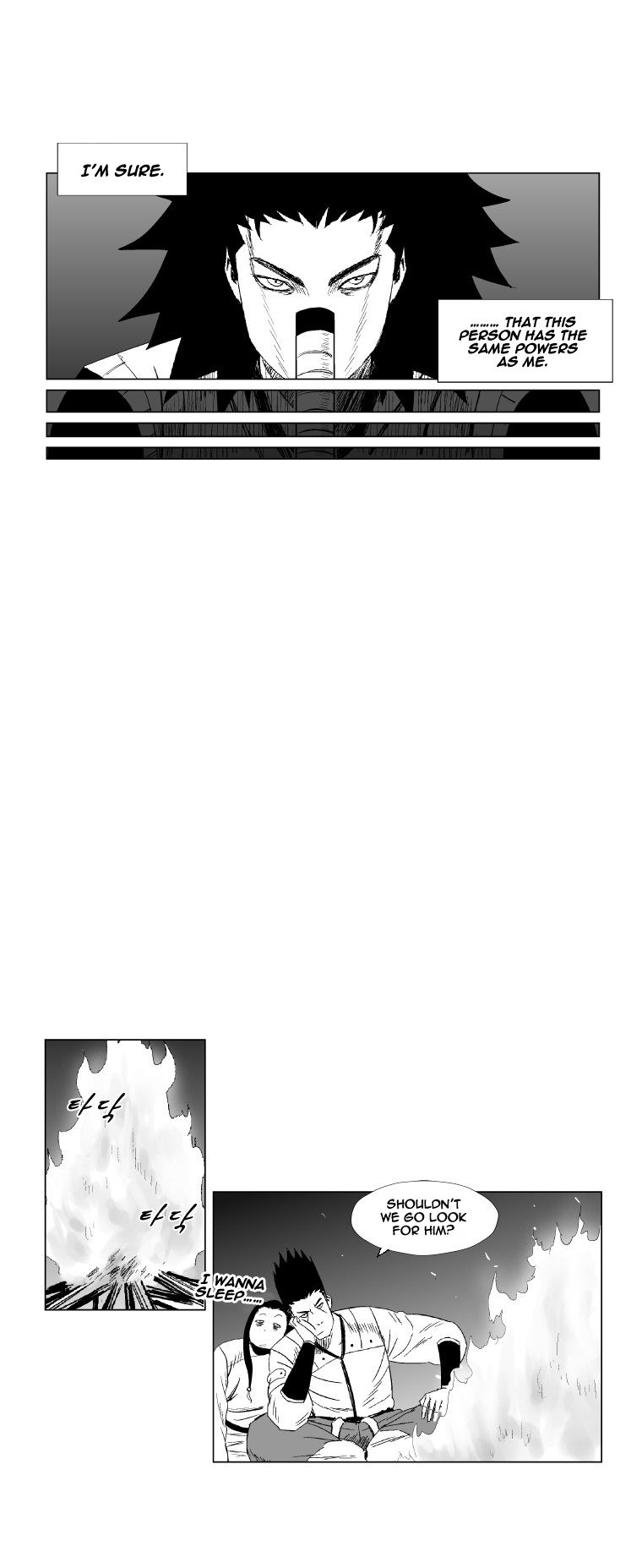 Page 11 of Chapter 96