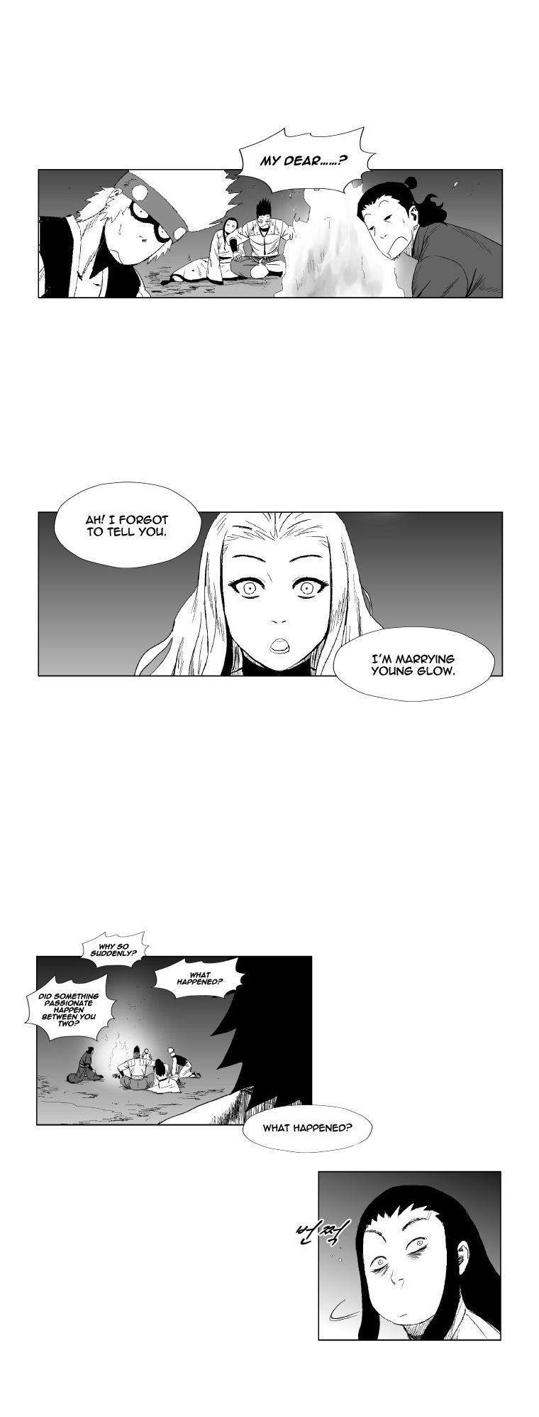 Page 13 of Chapter 96