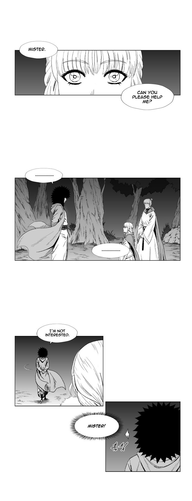 Page 4 of Chapter 97