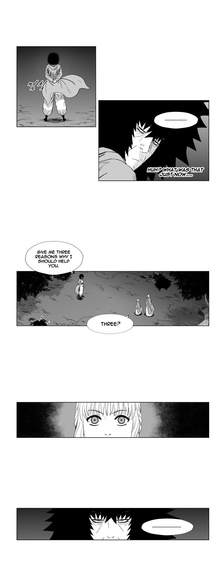 Page 5 of Chapter 97